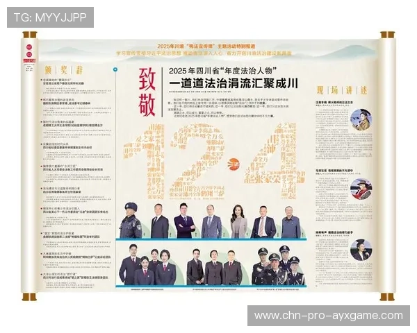 六大铁王齐打铁：开启钢铁新时代，铸就不凡传奇