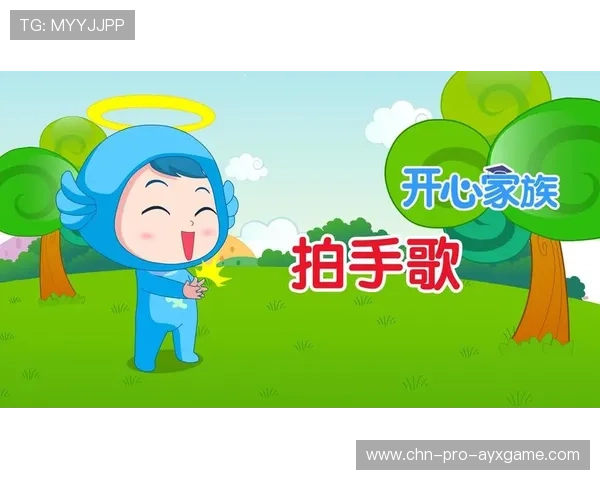 球员因在场上与对手玩拍手歌,全场跟着拍手忘了比赛 球员因在场上与对手玩拍手歌,全场跟着拍手忘了比赛